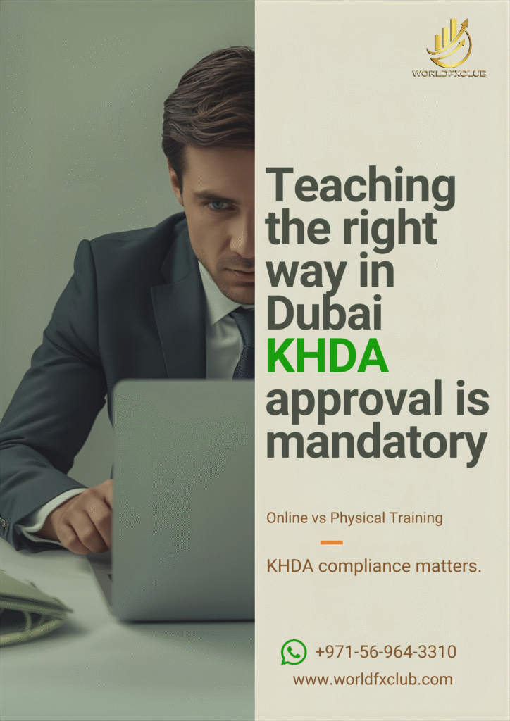 Online vs Physical Training Institutes