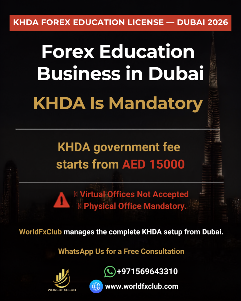 KHDA License for Forex IB and Education Business in Dubai — The Complete 2026 Guide